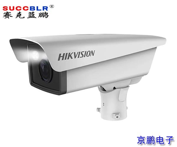 【重點行業(yè)移動源應(yīng)急管控系統(tǒng)設(shè)備】海康威視公共安全設(shè)備出入口抓拍機(jī)DS-TCG205-E